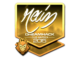 Sticker | rain (Gold) | Cluj-Napoca 2015 image