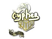 Sticker | Cypher (Gold) | Paris 2023 image