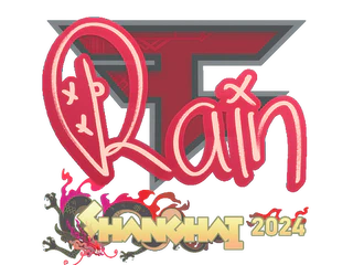 Sticker | rain | Shanghai 2024