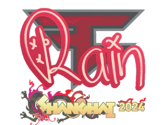 Sticker | rain | Shanghai 2024 image