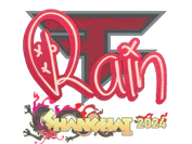 Sticker | rain | Shanghai 2024 image