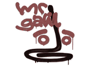 Sealed Graffiti | Recoil Galil AR (Brick Red) image