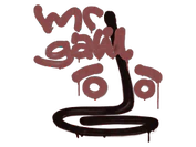 Sealed Graffiti | Recoil Galil AR (Brick Red) image