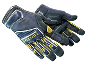 ★ Specialist Gloves | Field Agent image