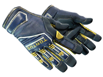 ★ Specialist Gloves | Field Agent image