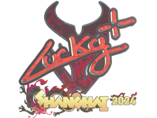 Sticker | Lucky (Holo) | Shanghai 2024