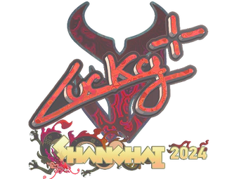 Sticker | Lucky (Holo) | Shanghai 2024 image