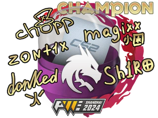 Shanghai 2024 Champions Autograph Capsule