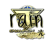 Sticker | rain (Gold, Champion) | Antwerp 2022 image