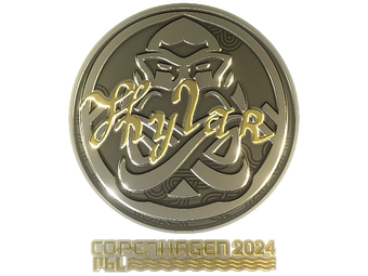 Sticker | Kylar (Gold) | Copenhagen 2024 image