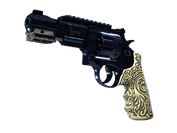 R8 Revolver | Llama Cannon image