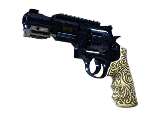 R8 Revolver | Llama Cannon image
