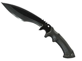 ★ Kukri Knife image