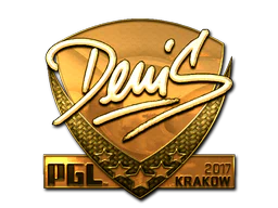 Sticker | denis (Gold) | Krakow 2017 image