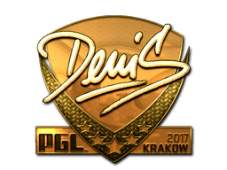 Sticker | denis (Gold) | Krakow 2017 image