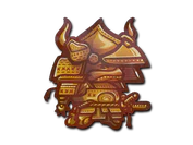 Sticker | The Samurai image