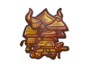 Sticker | The Samurai image