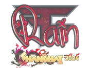 Sticker | rain (Glitter) | Shanghai 2024 image