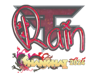 Sticker | rain (Glitter) | Shanghai 2024 image