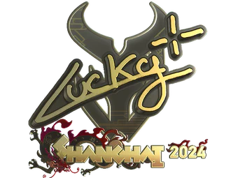 Sticker | Lucky (Gold) | Shanghai 2024 image