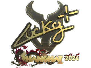 Sticker | Lucky (Gold) | Shanghai 2024