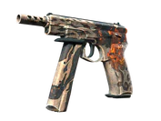 CZ75-Auto | Circaetus image