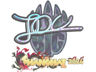 Sticker | JDC (Holo) | Shanghai 2024 image