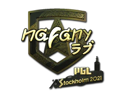 Sticker | nafany (Gold) | Stockholm 2021 image