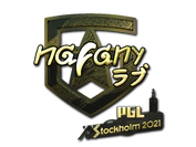 Sticker | nafany (Gold) | Stockholm 2021 image