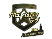 Sticker | nafany (Gold) | Stockholm 2021 image