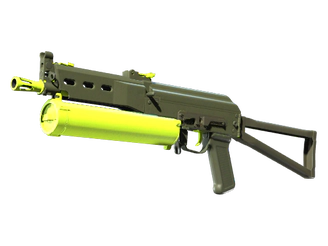 PP-Bizon | Chemical Green image