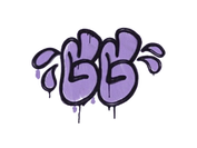 Sealed Graffiti | GGWP (Violent Violet) image