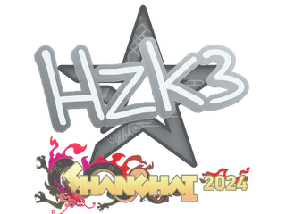 Sticker | hallzerk | Shanghai 2024