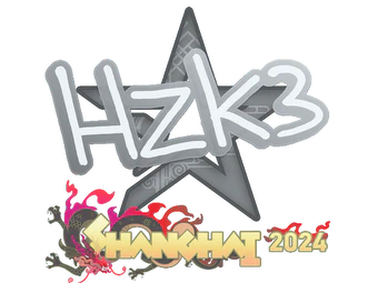 Sticker | hallzerk | Shanghai 2024 image