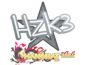 Sticker | hallzerk | Shanghai 2024 image