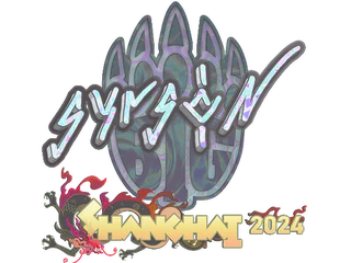 Sticker | syrsoN (Holo) | Shanghai 2024