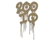 Sealed Graffiti | 200 IQ (Dust Brown) image