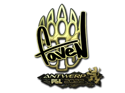 Sticker | faveN (Gold) | Antwerp 2022 image
