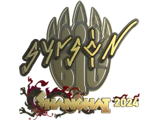 Sticker | syrsoN (Gold) | Shanghai 2024