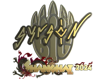 Sticker | syrsoN (Gold) | Shanghai 2024 image