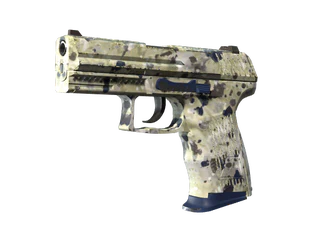 P2000 | Granite Marbleized