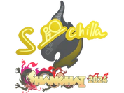 Sticker | s-chilla | Shanghai 2024 image
