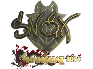 Sticker | Snax (Gold) | Shanghai 2024