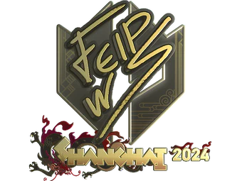 Sticker | felps (Gold) | Shanghai 2024 image