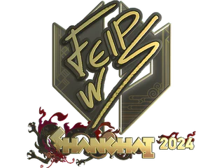 Sticker | felps (Gold) | Shanghai 2024