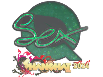 Sticker | dexter (Glitter) | Shanghai 2024 image