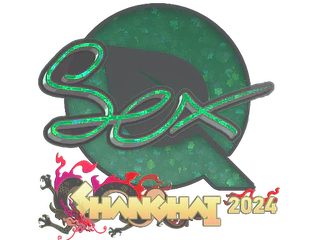 Sticker | dexter (Glitter) | Shanghai 2024