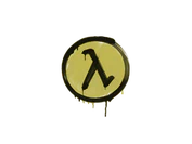 Sealed Graffiti | Lambda (Tracer Yellow) image