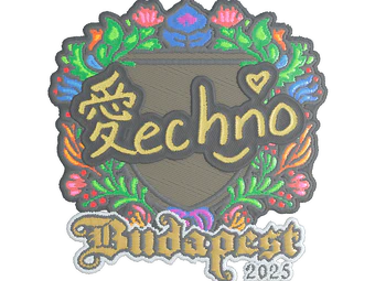 Sticker | Techno4K (Embroidered) | Budapest 2025 image