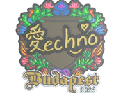 Sticker | Techno4K (Embroidered) | Budapest 2025 image